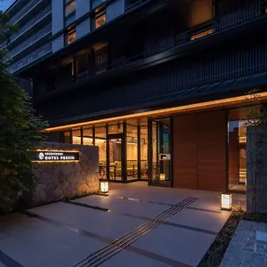 *** Hotel Shizutetsu Prezio Karasumaoike Japón
